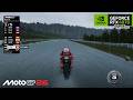 MotoGP™26 | RTX 4070 Super | First Time Test Gameplay!