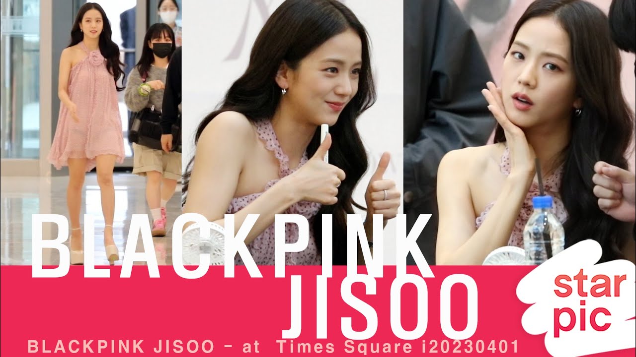블랙핑크 지수 '팬들과 즐거운 시간!' [STARPIC] / BLACKPINK JISOO - at  Times Square i20230401
