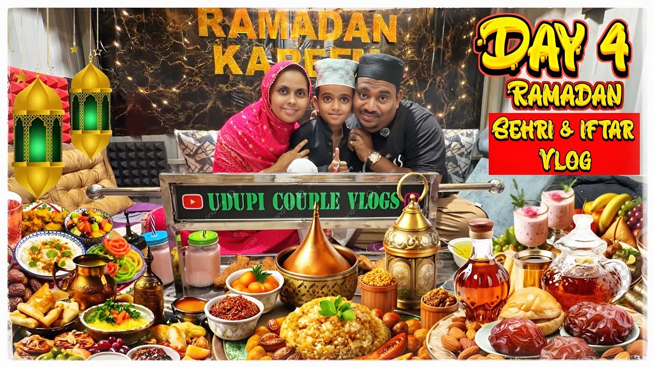 My Son 1st Roza 🤲🏻 Day 4 Ramadan vlog 🤲🏻 Udupi Couple vlogs #udupicouplevlogs #tuluvlogs #ramadan