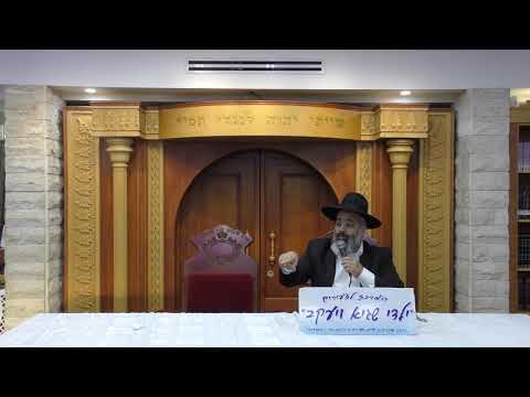 הרב אילן גוזל- להרבות באהבת חינם!