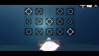 Sky Children Of The Light Cure Alien Stage Cover