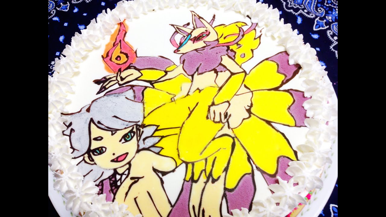 妖怪ウォッチキャラケーキの作り方 キュウビとキュウビくんのバースデーケーキ Youtube