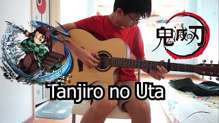 SLOW Ver. Kamado Tanjiro no Uta (Acoustic cover by Alfred X)