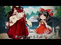 【駄作東方PV】六兆年と一夜物語 Mp3 Song