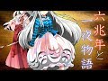 【駄作東方PV】六兆年と一夜物語