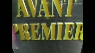 Presentación bloque 'Avant Premier' de Megavisión (Septiembre 1998)