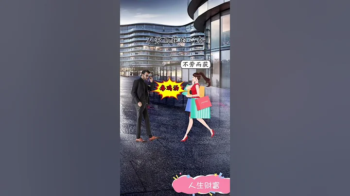 毒雞湯對女性的負面影響到底有多重要？ - 天天要聞
