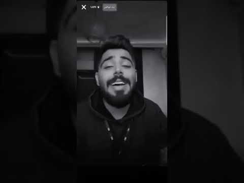 استن ى شوي الأخرس تسريب