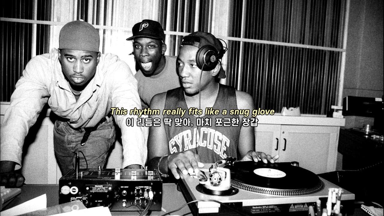 A Tribe Called Quest Can I Kick It? 한글자막 / Lyric Video (320Kbps