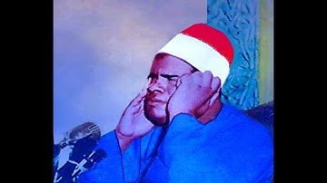 الشيخ عنتر سعيد مسلم سورة النور من اولها