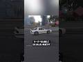 ドリフト専用サーバーの未来は#gta5 #gta #グラセフ5