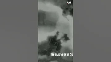 غارة جوية إسرائيلية تقتل قائدا عسكريا في حماس 
