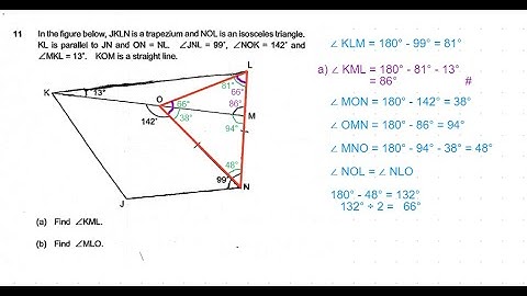 P6 2019 Nanyang SA1 Question 11 - Geometry | Trapezium and Isosceles Triangle