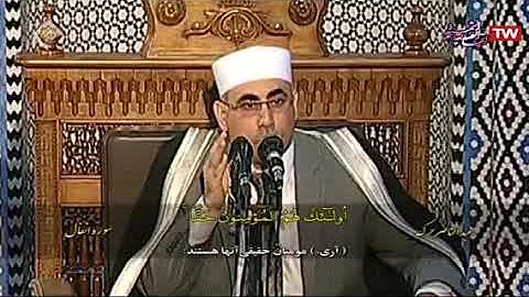 سورة الأنفال 2-10 - الشيخ عبد الناصر حرك