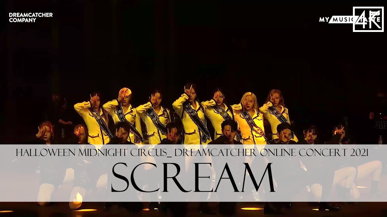 HALLOWEEN MIDNIGHT CIRCUS DREAMCATCHER ONLINE CONCERT 2021
