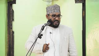 Ufahamu Sahihi Wa Kutoa Sadaqa | Khutba ya Ijumaa Ufahamu Sahihi Wa Kutoa Sadaqa | Khutba ya Ijumaa