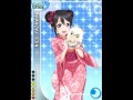 LoveLive!Nico  まほうつかいはじめました!