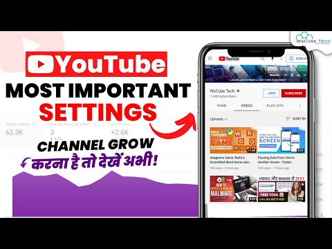 Important YouTube SETTINGS