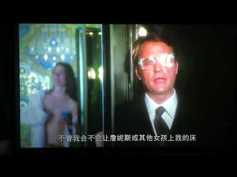 80年代公映片 血染的舞鞋 上译配音 中国那时候的文化大环境