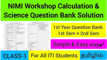 ITI NIMI Workshop Calculation and Science 1st Year Question Bank Solution in Tamil / English