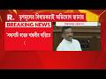 বিধানসভায় দাঁড়িয়ে সব্যসাচী দত্তের বান্ধবীর বাড়িয়ে সোনা পাওয়া যাওয়া নিয়ে তোপ শুভেন্দুর
