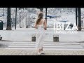 Ibiza, Spain Eivissa Travel Vlog 2019