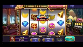 3 Patti Junglee Big Win ❤️‍🔥 #junglee #casino screenshot 3