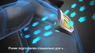 Термобелье X-Bionic AirIntake™ by X-Raid.ru