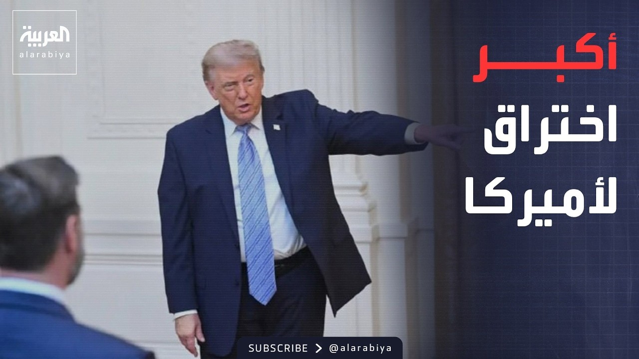 ���� ���� ����� ������ ���� ����� ������ ���������� ��������� �� �������
 - نشر قبل 55 دقيقة