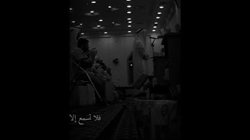 ويسألونك عن الجبال.. من سورة طه