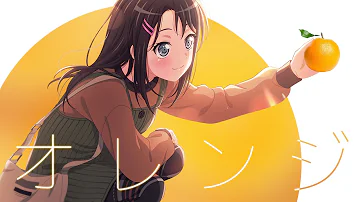 オレンジ とらドラ