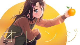 バンドリ Expert Bang Dream 560 オレンジ 歌詞付き Youtube バンドリ Expert Bang Dream 560 オレンジ 歌詞付き Youtube