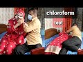 chloroform | side-effects | tolki