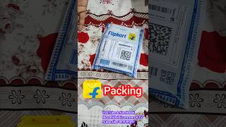 How to packing on Flipkart | 🤑 Ecommerce business | 🚀 Mini Vlog Day 2 #flipkart #ecommerce #shorts