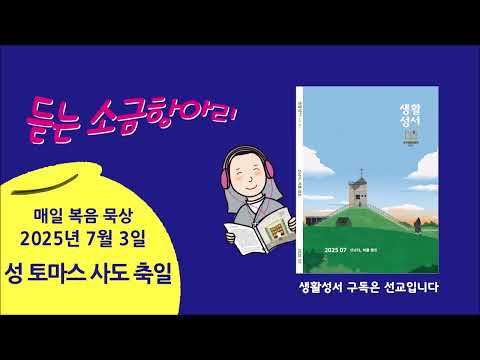 영상썸네일