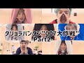 Run BTS タリョラバンタン”007大作戦”-Part2-【140万ウォンは誰のものに!?】