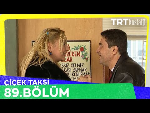 Çiçek Taksi 89. Bölüm @NostaljiTRT