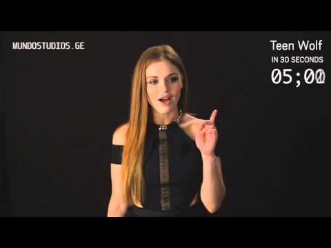 \"თინეიჯერი მგელი\" 30 წამში - ჰოლანდ როდენი