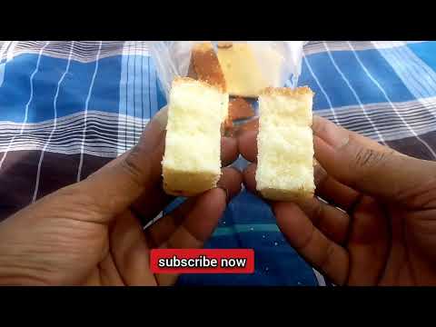 #Bakery la plain cake Eppadi vanguvathu Bakery plain cake ,