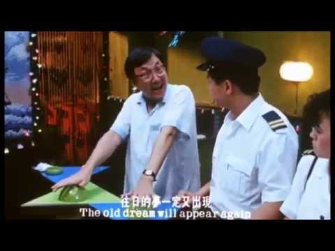 Chicken And Duck Talk 雞同鴨講 (1988) Official Hong Kong Trailer HD 1080 Hui Brothers HK Neo