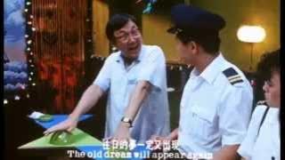 Chicken And Duck Talk 雞同鴨講 (1988) Official Hong Kong Trailer HD 1080 Hui Brothers HK Neo