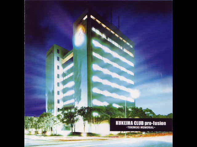 KUKEIHA CLUB pro-fusion ~SALAMANDER~ [矩形波倶楽部 pro-fusion