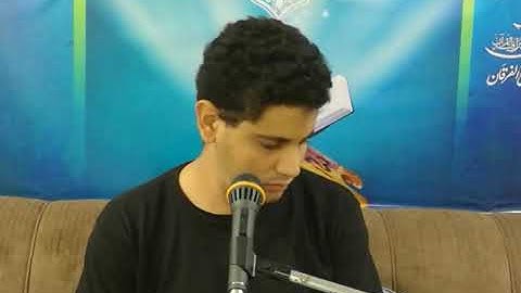 تلاوة عطرة للقارئ أحمد محفوظ ماتيسر من سورة الأعراف 28/9/2018