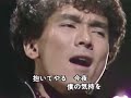 MOU ICHIDO SHISHUNKI / 09.10.81