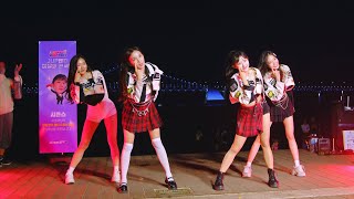 시즌스 도화x눈또x가롱x슈갱 - Kitsch(IVE) Dance Cover @230429 광안리 버스킹