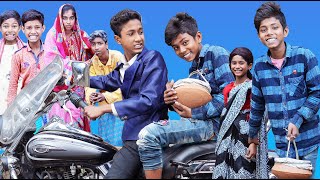 বাংলা ফানি ভিডিও বউ আমি আসছি || Funny Video 2022 ||Palli Gram TV Latest Video 2022...