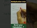 🔥 99% Students Don’t Know This Multiplication Trick 😱 | Fast Maths Trick in Odia #shorts #multiple