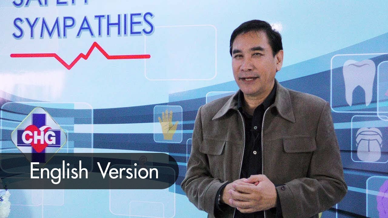 Ch 9 Airport Hospital Speedy Safety Sympathy English Youtube