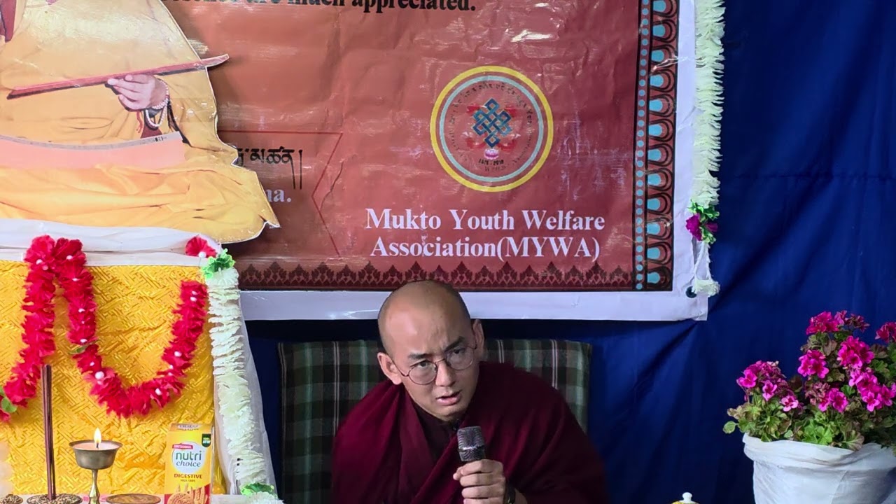 Mukto #nangche  droeleng #part  23#