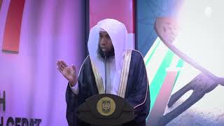 Motivasi Qurani Bersama Syeikh Saad Bin Yaslam Bin Saad Khanbari